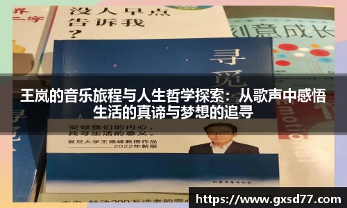 NG体育平台